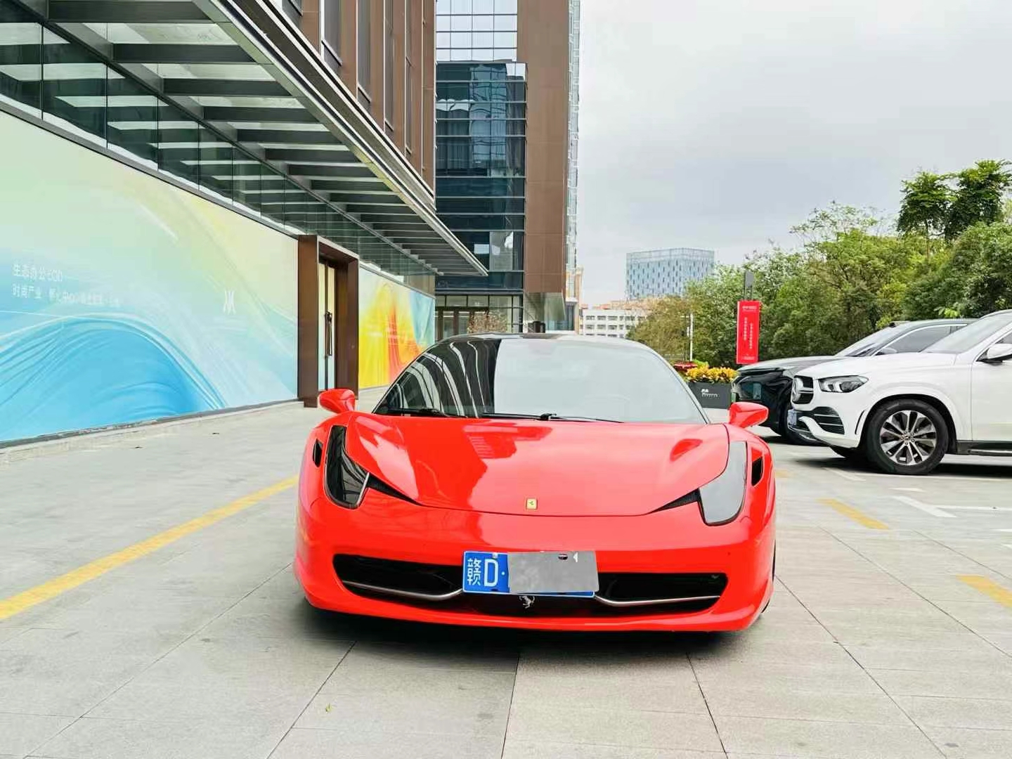 法拉利458 4.5L Italia 2011年上牌 抵押车 背户车 债权车 带牌永久使用 手续齐全