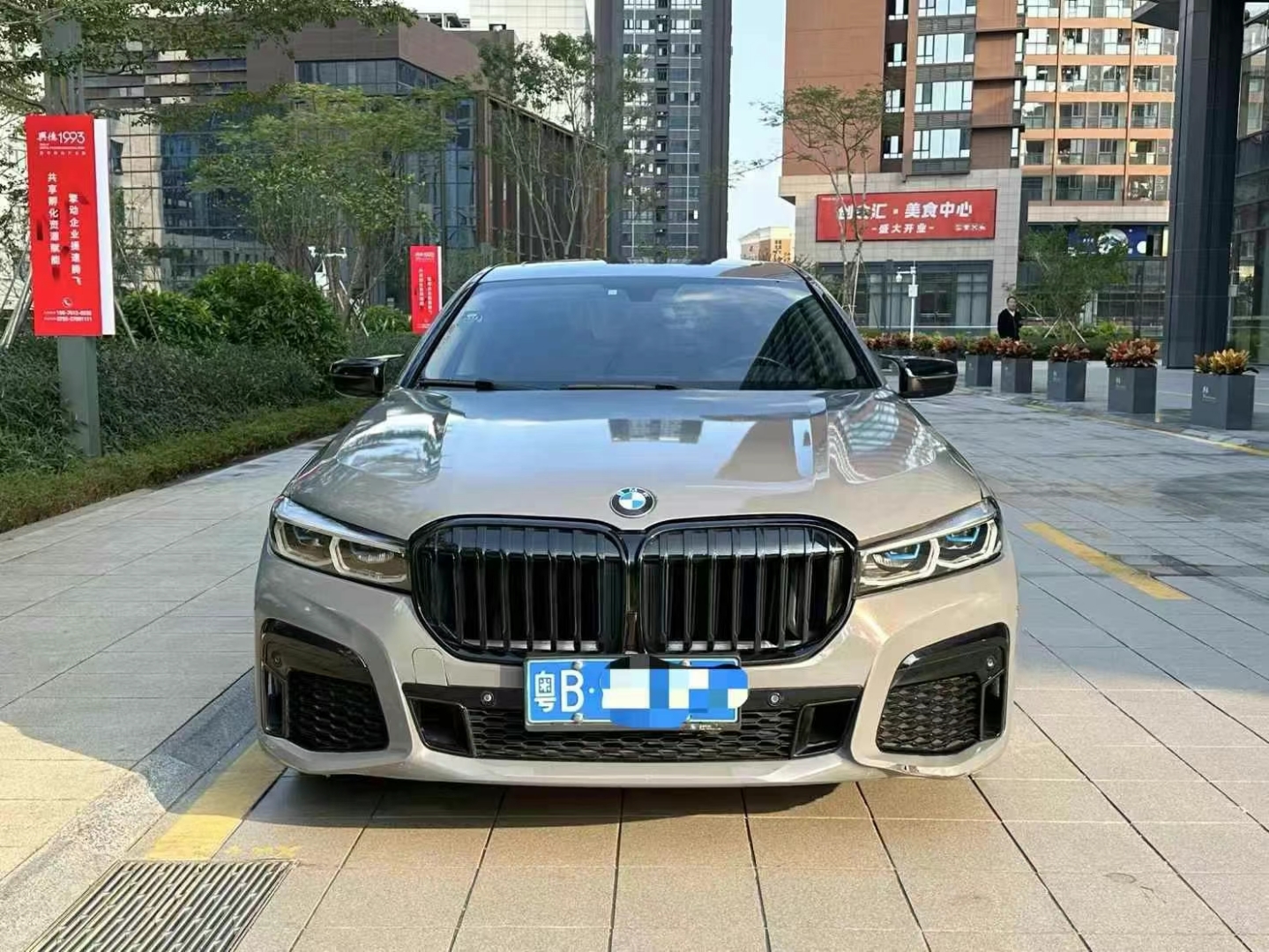 宝马740Li 2017年底上牌 粤B深圳户 抵押车 背户车 债权车 半价车 不过户带牌永久使用