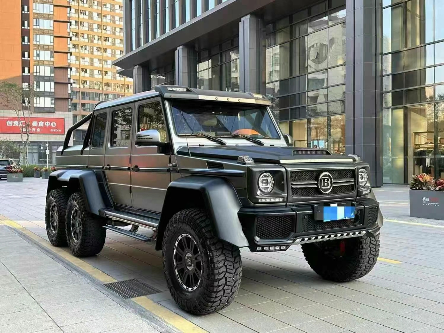 奔驰G900 6*6巴博斯 2016年上牌 全球限量15台 抵押车 背户车 债权车 带牌使用