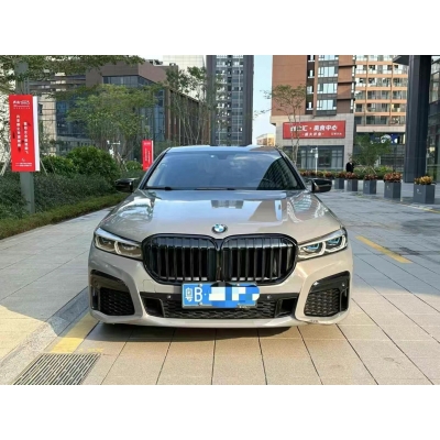 宝马740Li 2017年底上牌 粤B深圳户 抵押车 背户车 债权车 半价车 不过户带牌永久使用