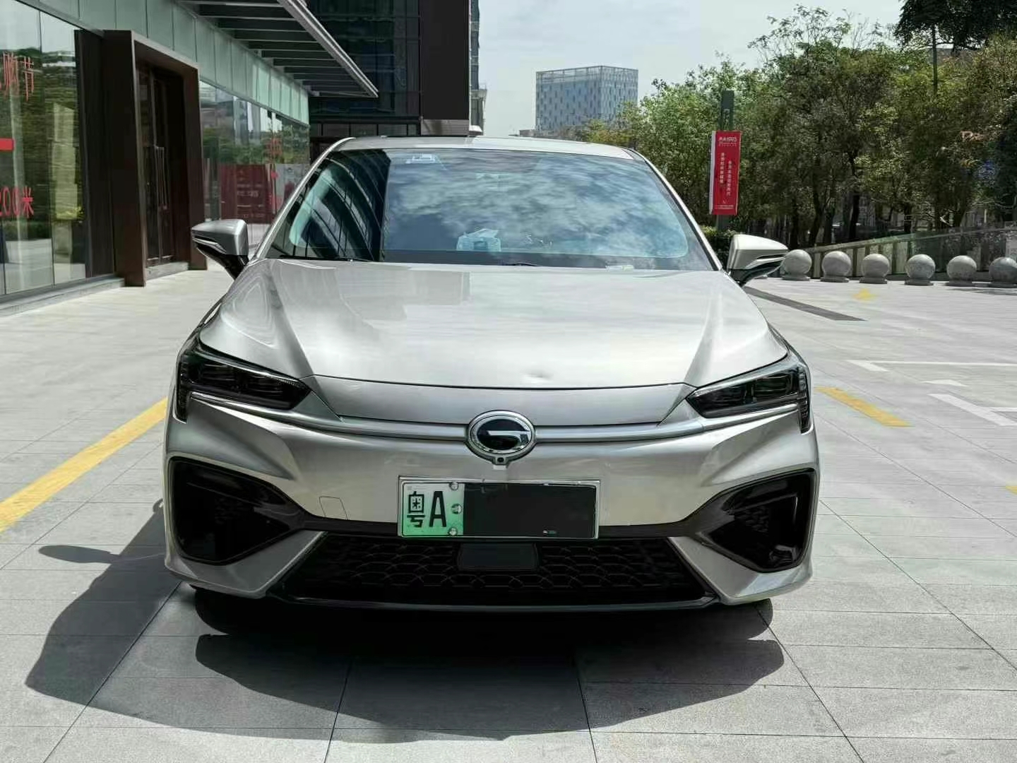 埃安S魅580 2023年上牌 纯电续航480公里 抵押车 背户车 债权车 半价车 带牌永久使用