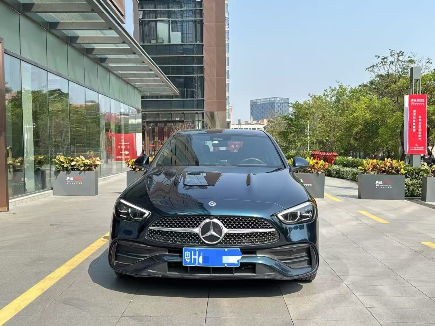 奔驰C260 1.5T+48V轻混 2022年上牌 抵押车 背户车 半价车 债权车 带牌永久使用