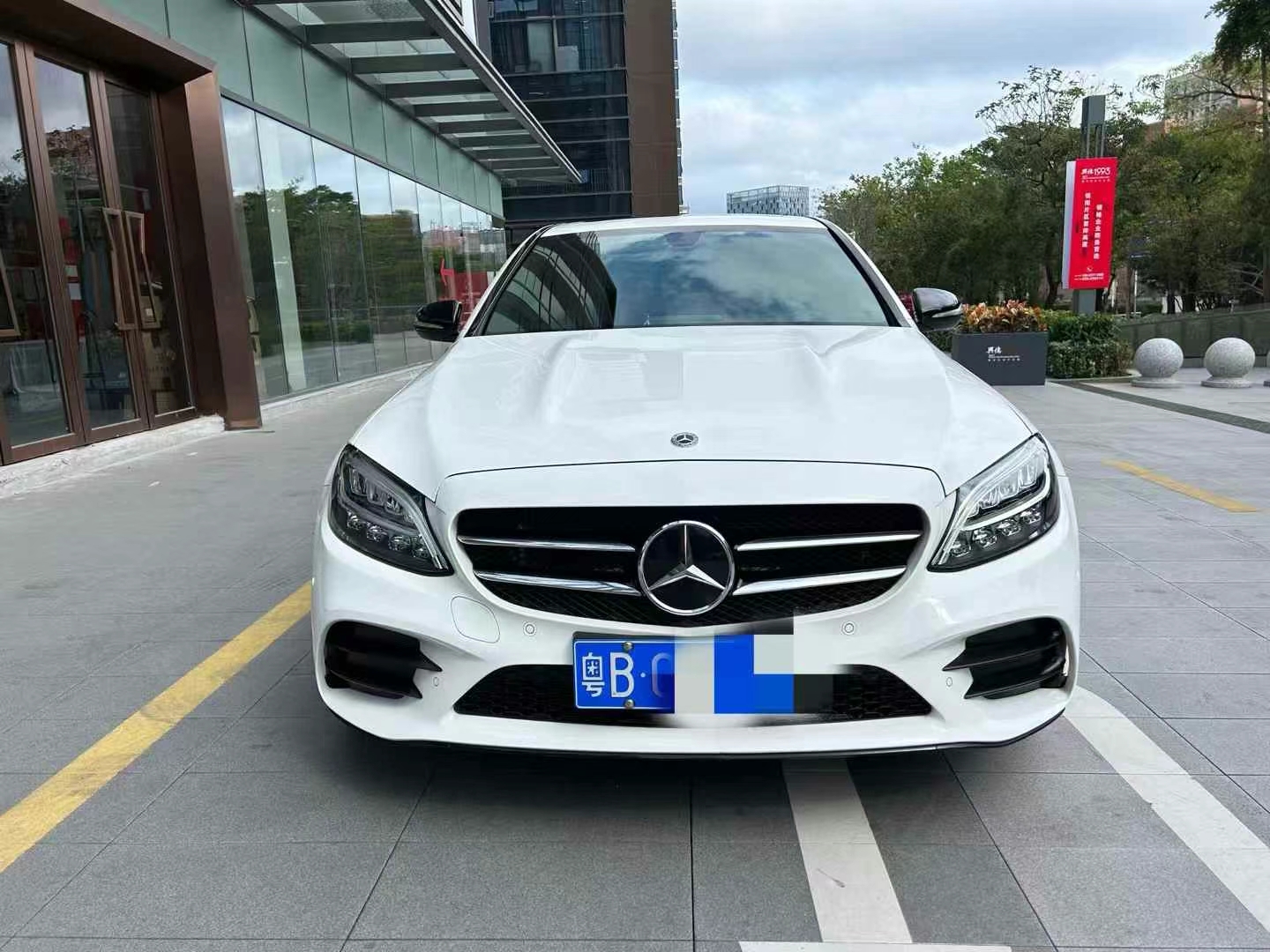奔驰C260L 1.5T运动版 2020年上牌 抵押车 背户车 债权车 半价车 带牌永久使用