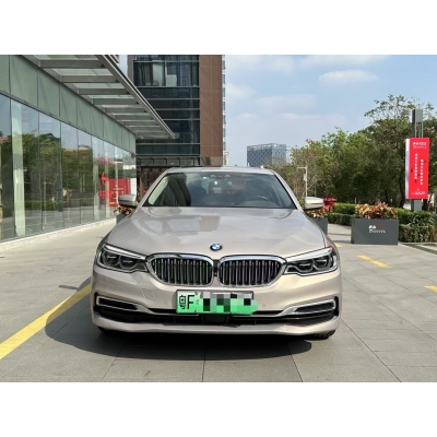 宝马530Le 2.0T插电式混动 2020年上牌 抵押车 债权车 背户车 半价车 带牌永久使用