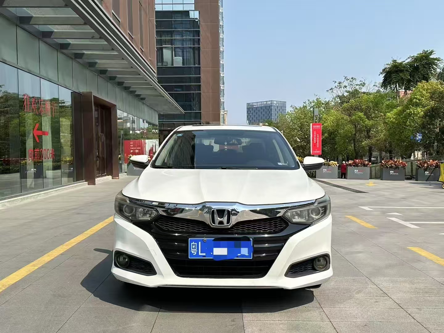本田凌派 1.0T 2020年上牌 抵押车 债权车 背户车 半价车 带牌永久使用